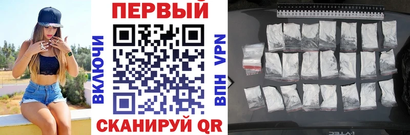 где можно купить   мориарти как зайти  АМФ 97%  Переславль-Залесский 