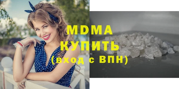 mix Алексеевка