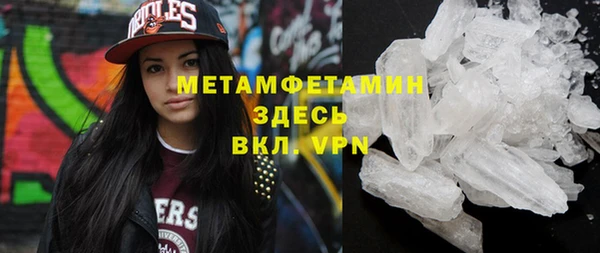 мет Алзамай