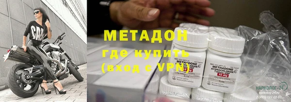 мет Алзамай