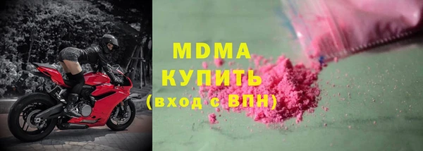 мет Алзамай