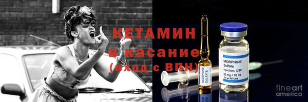 мет Алзамай