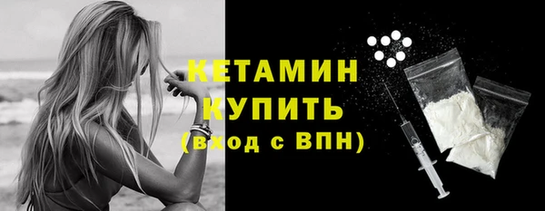 а пвп мука Нея