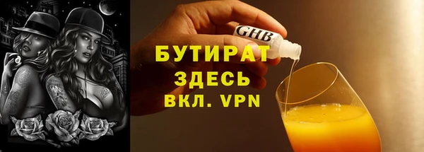 а пвп мука Нея