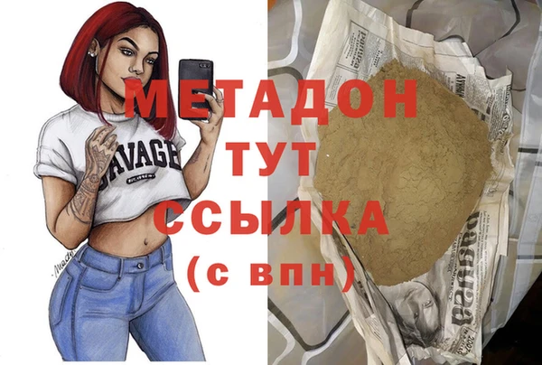 СК Алексин