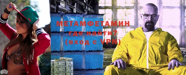 мет Алзамай