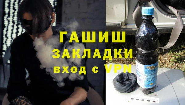 mix Алексеевка