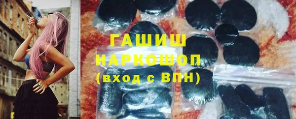мет Алзамай