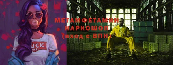 мет Алзамай