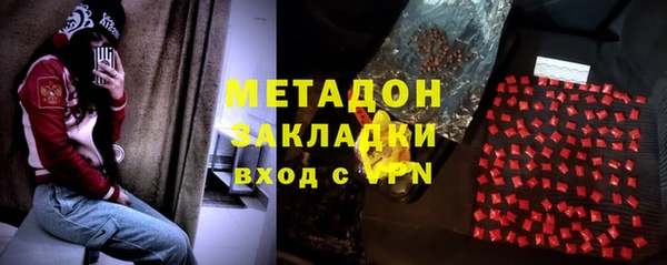 мет Алзамай