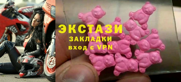 mix Алексеевка