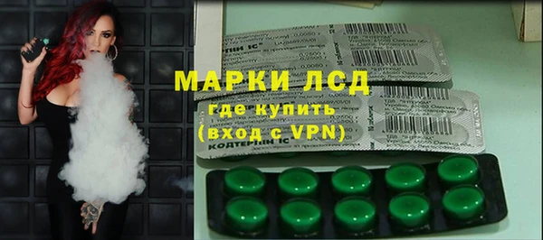 mix Алексеевка