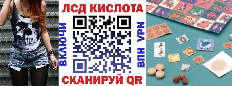 Марки NBOMe 1,5мг blacksprut ссылка Переславль-Залесский