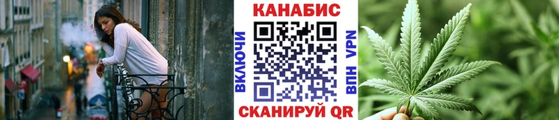 Бошки марихуана тримм Переславль-Залесский
